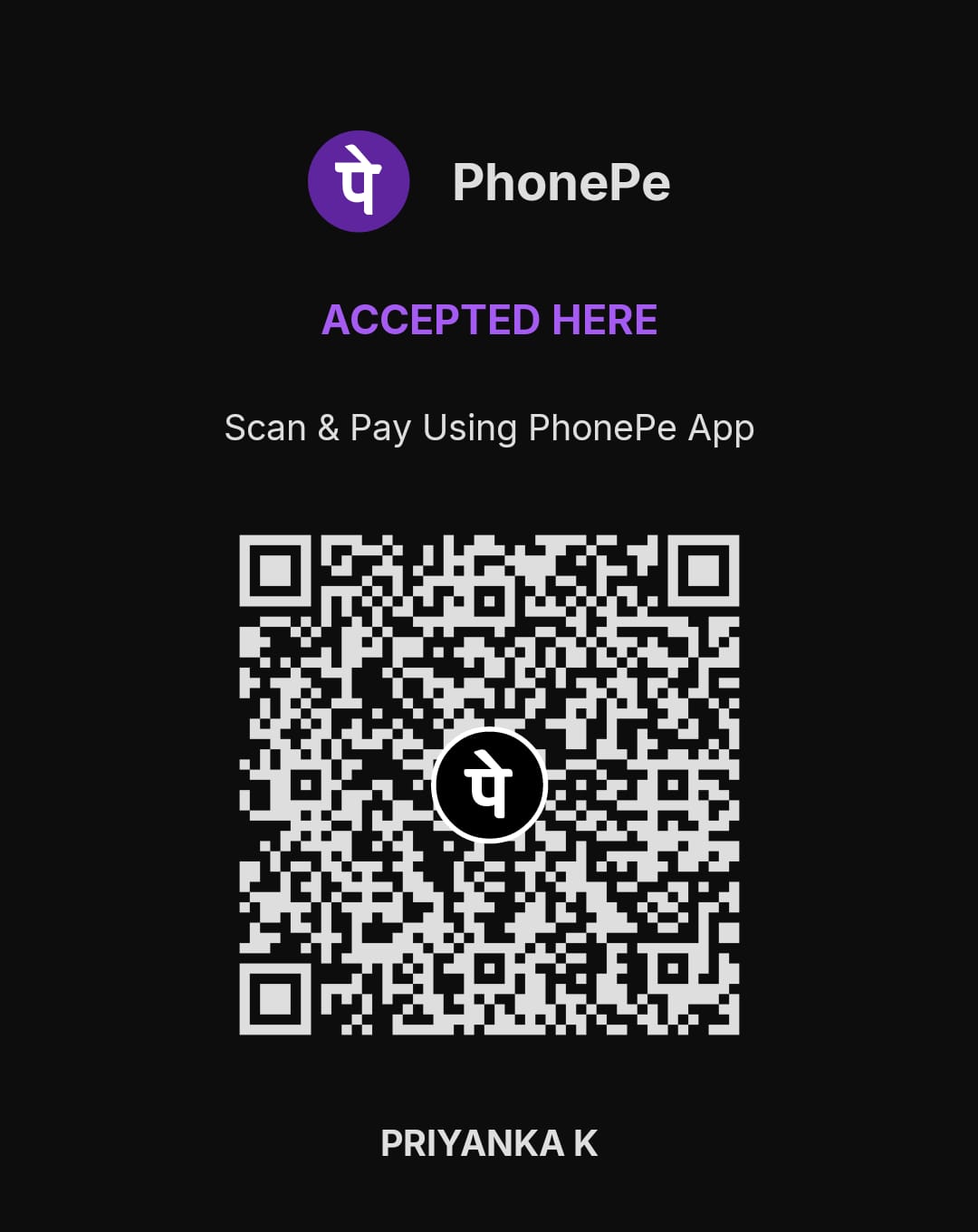 UPI QR